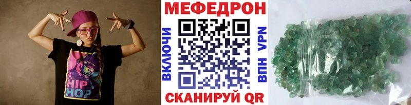 Сколько стоит Углич Лсд 25  Меф  ГАШИШ  Марихуана  Alpha PVP 
