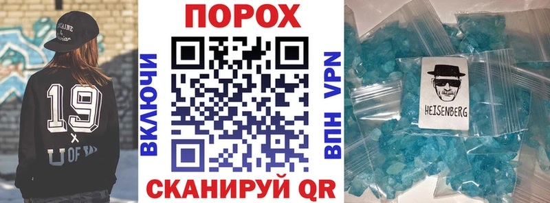 АМФЕТАМИН 98%  кракен как войти  Углич 