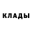 КЕТАМИН VHQ gribogg Ump
