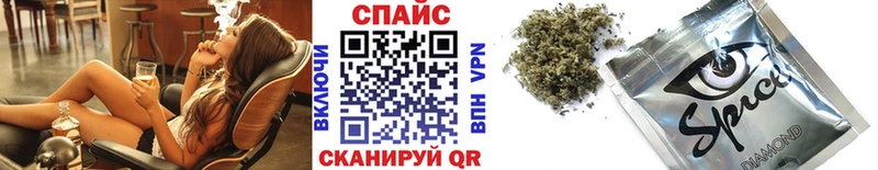 где можно купить   Углич  Бутират GHB 