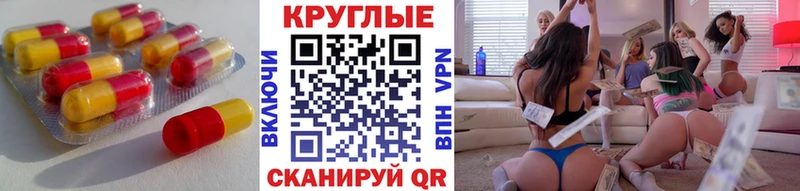 кракен как войти  Углич  ЭКСТАЗИ 99%  закладка 