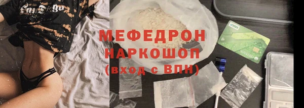 МДПВ Алексин