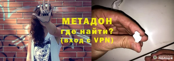 молекула духа Алексеевка