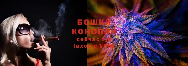 эйфоретик Покров