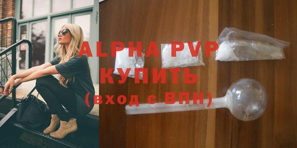 МДПВ Алексин