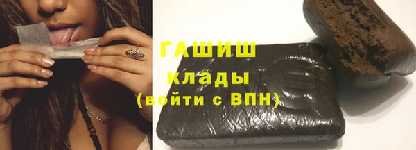 меф VHQ Алзамай