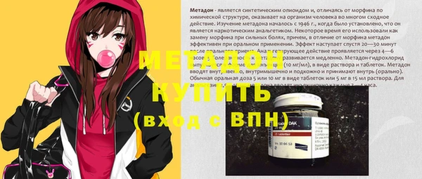 меф VHQ Алзамай