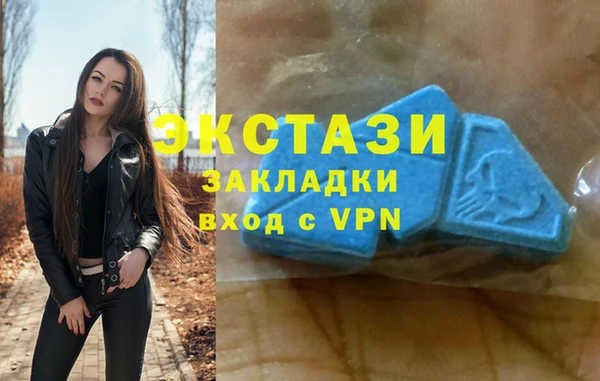 МДПВ Алексин