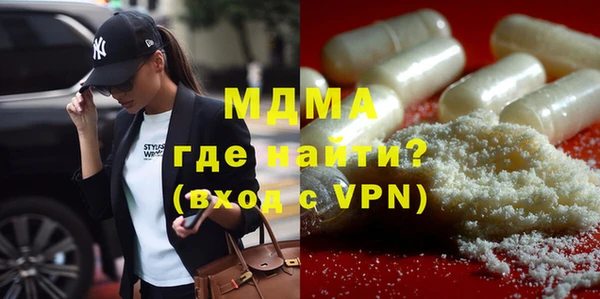меф VHQ Алзамай