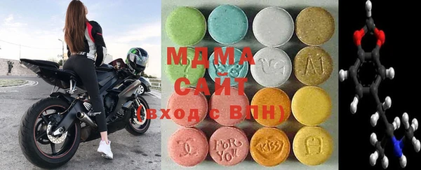 меф VHQ Алзамай