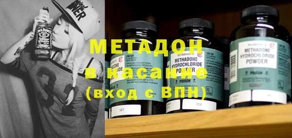 меф VHQ Алзамай