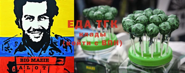 mix Покачи