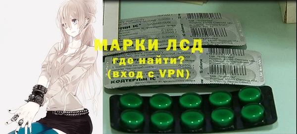МДПВ Алексин