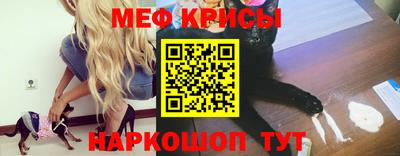 mix Сланцы
