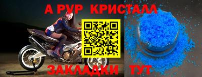 2c-b Свободный