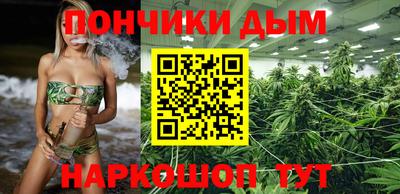 меф VHQ Славгород