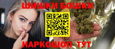 mix Сланцы