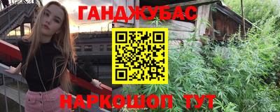 2c-b Свободный
