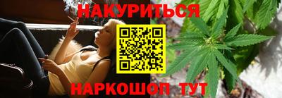 меф VHQ Славгород
