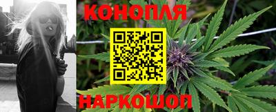 меф VHQ Славгород