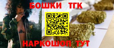 меф VHQ Славгород