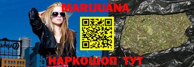 mix Сланцы