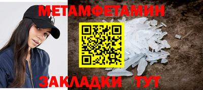 дурь Севастополь
