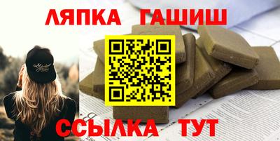 дурь Севастополь