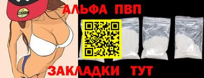 mix Сланцы