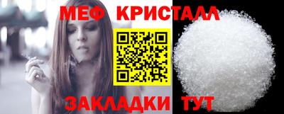 2c-b Свободный