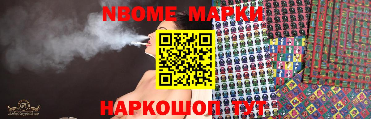 LSD-25 экстази ecstasy  Вход с VPN  Углич  LSD-25 экстази ecstasy 